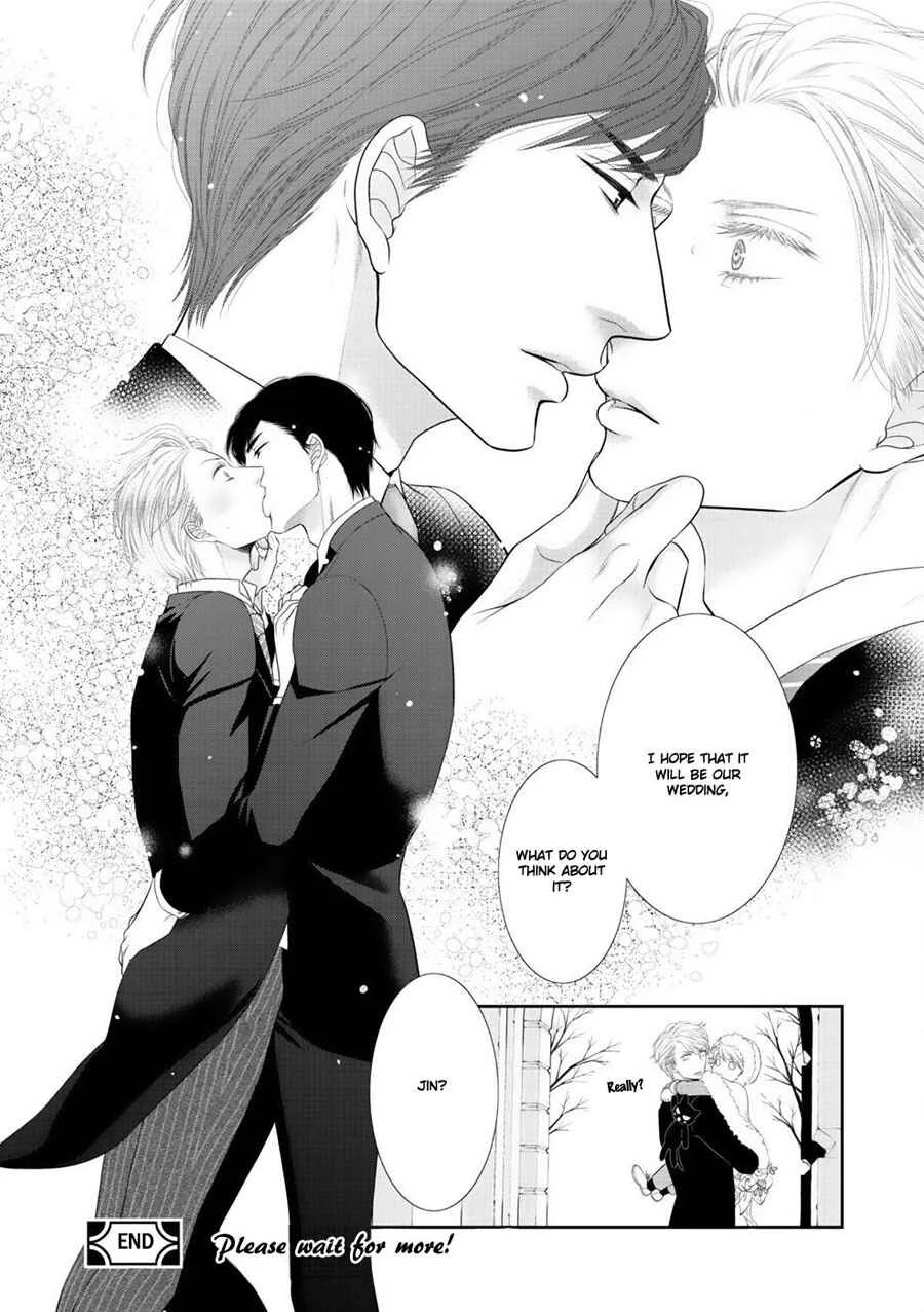 Fukigen Kareshi no Saraikata Chapter 5 - Page 33