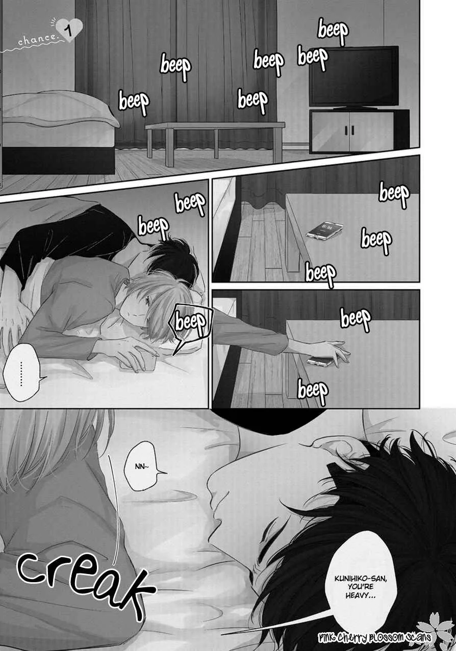 Fukigen na Kimi to Kimagure na Kiss Chapter 1 - Page 6