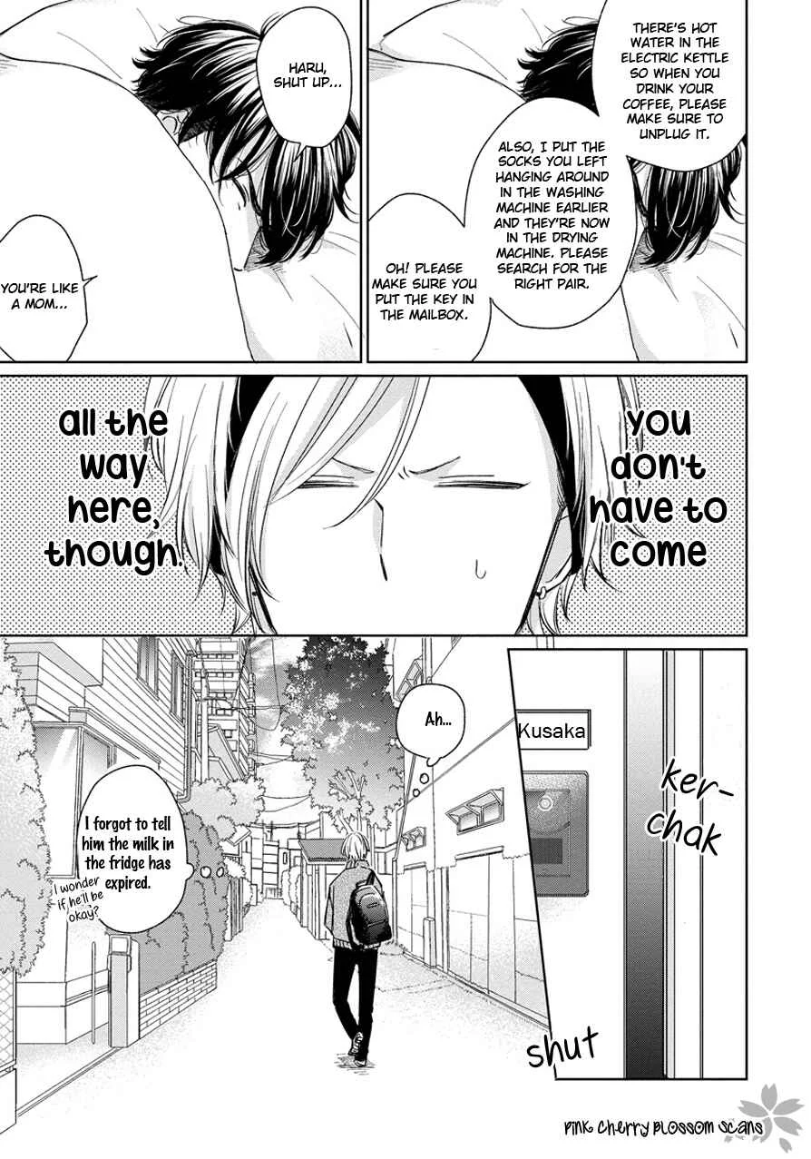 Fukigen na Kimi to Kimagure na Kiss Chapter 1 - Page 9