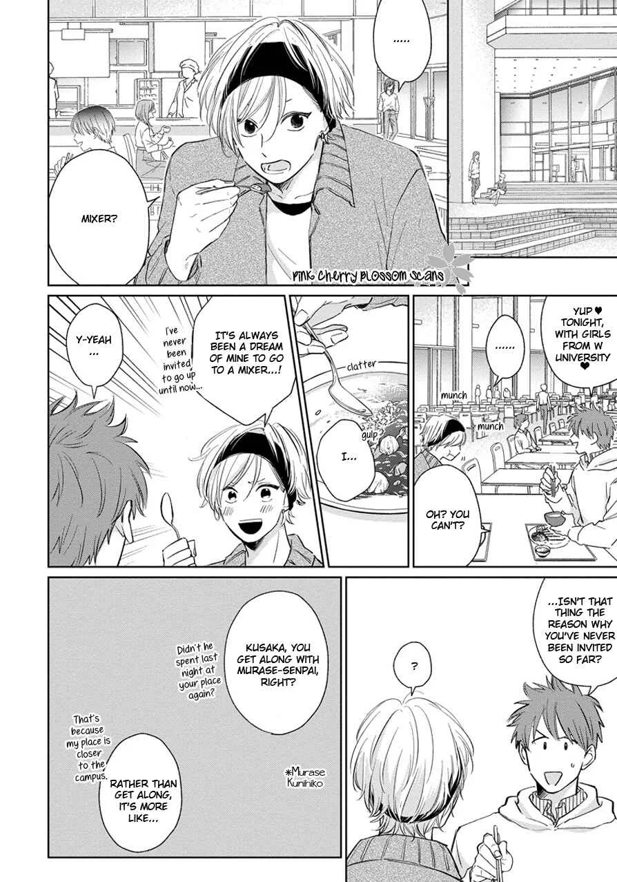 Fukigen na Kimi to Kimagure na Kiss Chapter 1 - Page 10