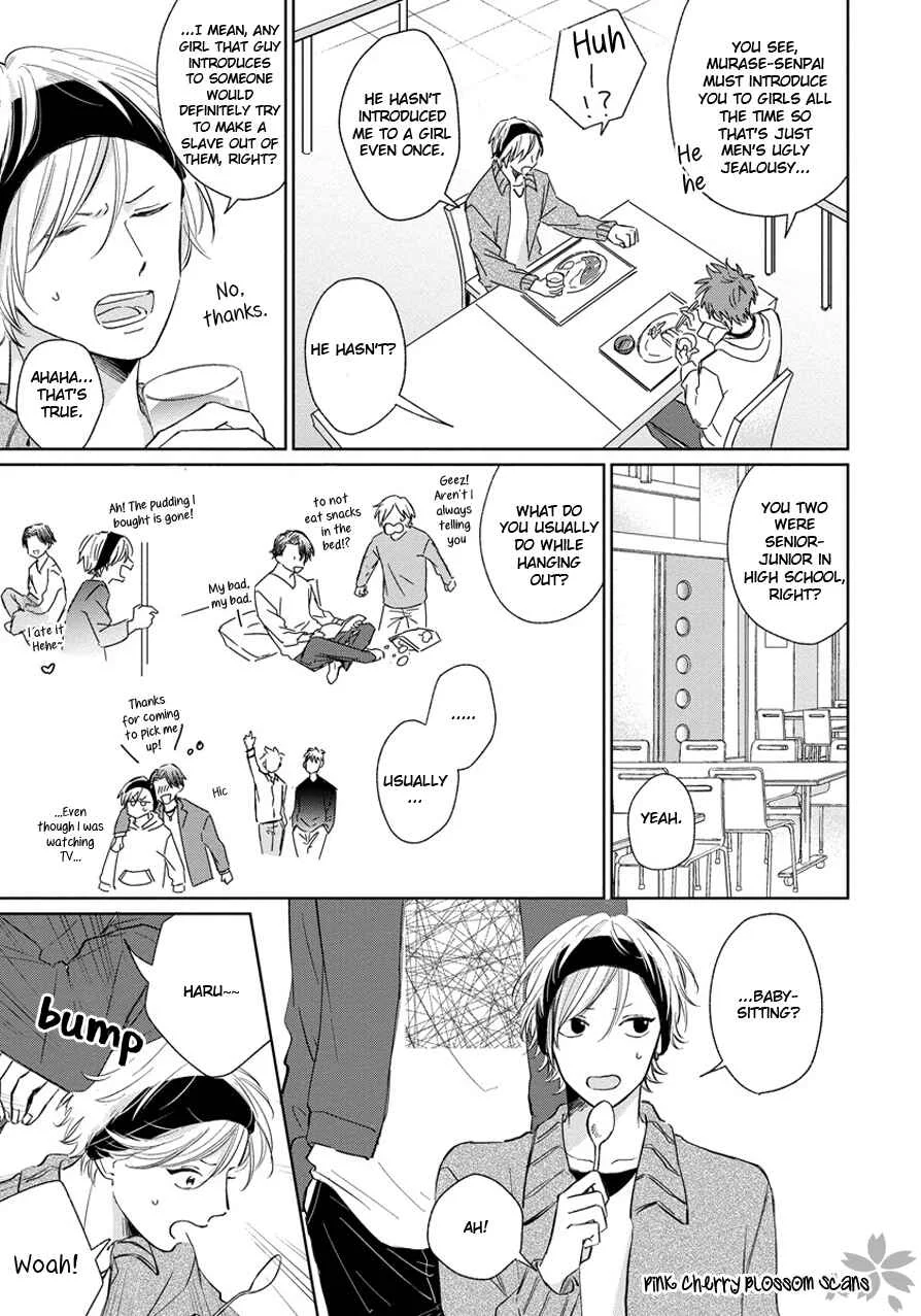 Fukigen na Kimi to Kimagure na Kiss Chapter 1 - Page 11