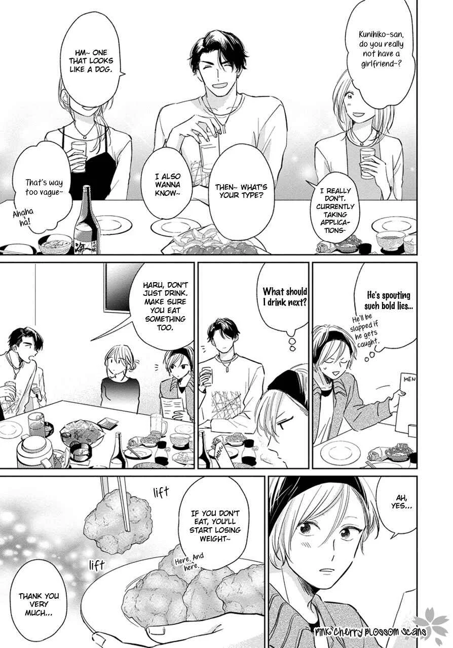 Fukigen na Kimi to Kimagure na Kiss Chapter 1 - Page 17