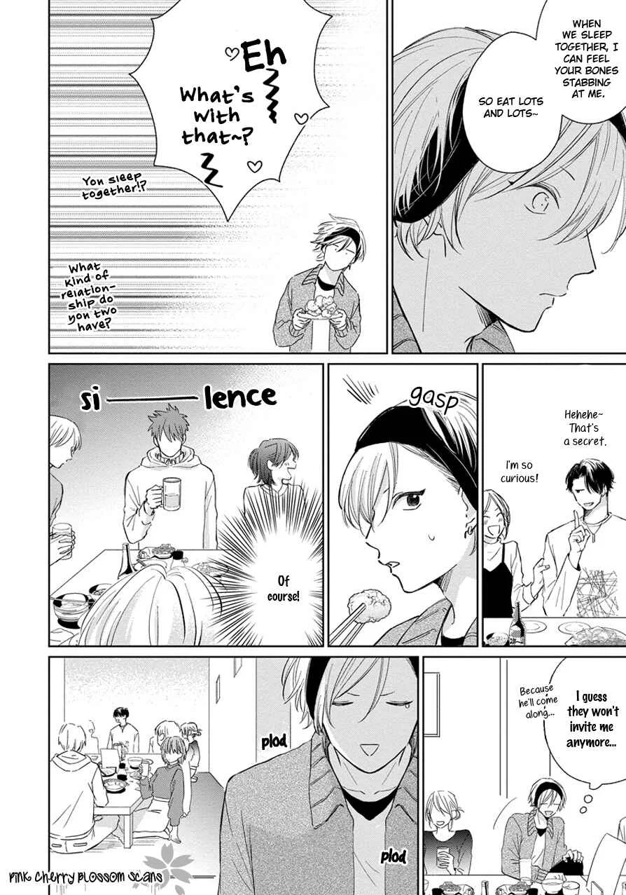 Fukigen na Kimi to Kimagure na Kiss Chapter 1 - Page 18