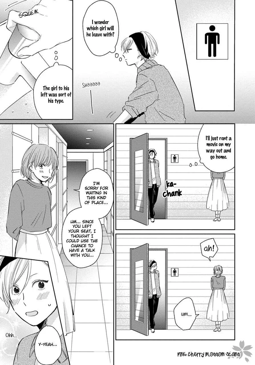 Fukigen na Kimi to Kimagure na Kiss Chapter 1 - Page 19