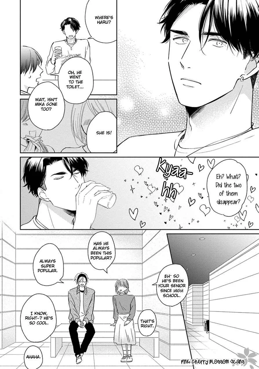 Fukigen na Kimi to Kimagure na Kiss Chapter 1 - Page 20