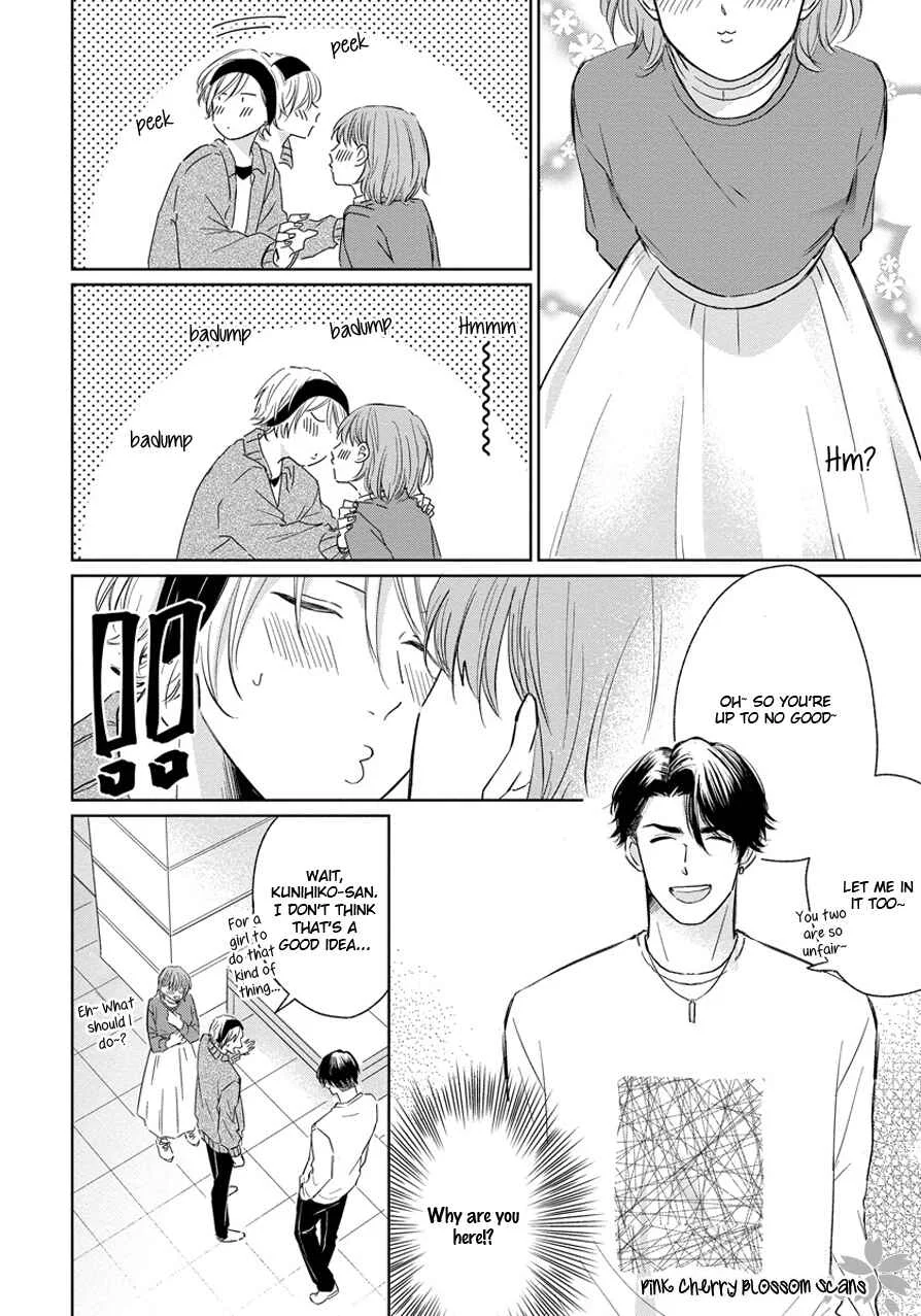 Fukigen na Kimi to Kimagure na Kiss Chapter 1 - Page 22