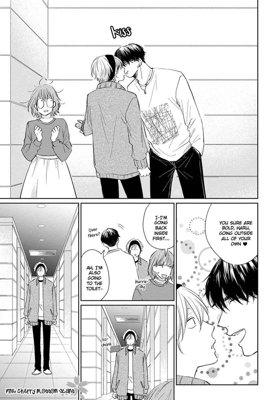 Fukigen na Kimi to Kimagure na Kiss Chapter 1 - Page 23