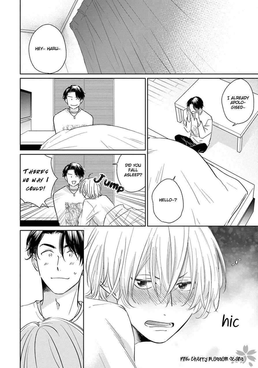 Fukigen na Kimi to Kimagure na Kiss Chapter 1 - Page 24