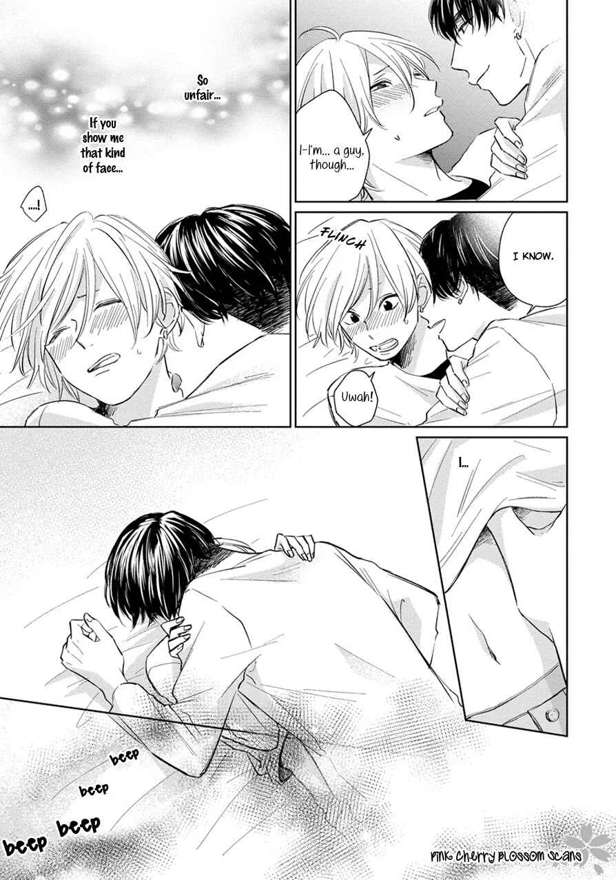 Fukigen na Kimi to Kimagure na Kiss Chapter 1 - Page 31