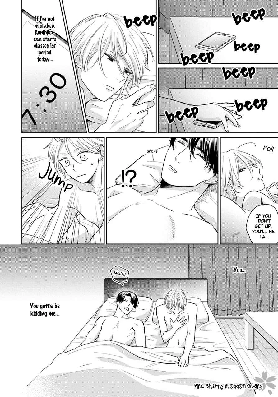 Fukigen na Kimi to Kimagure na Kiss Chapter 1 - Page 32