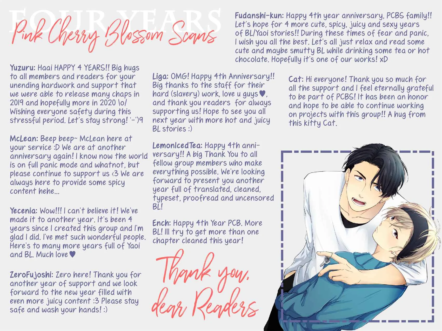 Fukigen na Kimi to Kimagure na Kiss Chapter 2 - Page 2