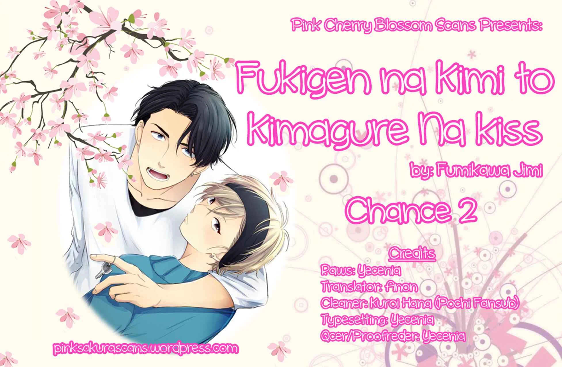 Fukigen na Kimi to Kimagure na Kiss Chapter 2 - Page 3