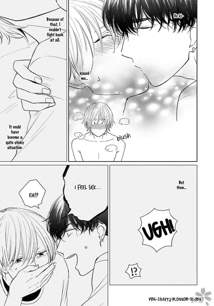 Fukigen na Kimi to Kimagure na Kiss Chapter 2 - Page 6
