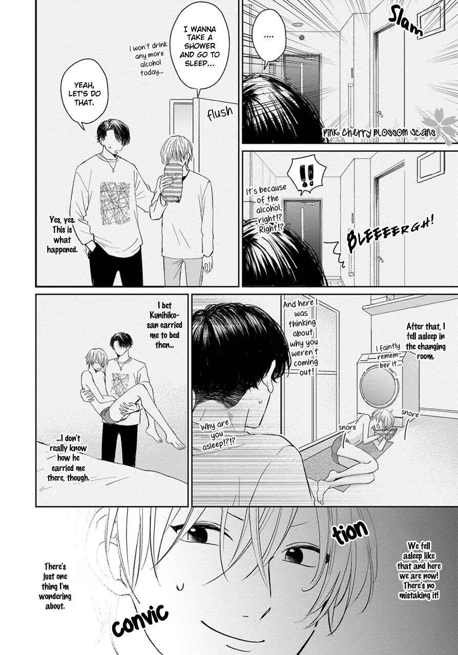 Fukigen na Kimi to Kimagure na Kiss Chapter 2 - Page 7