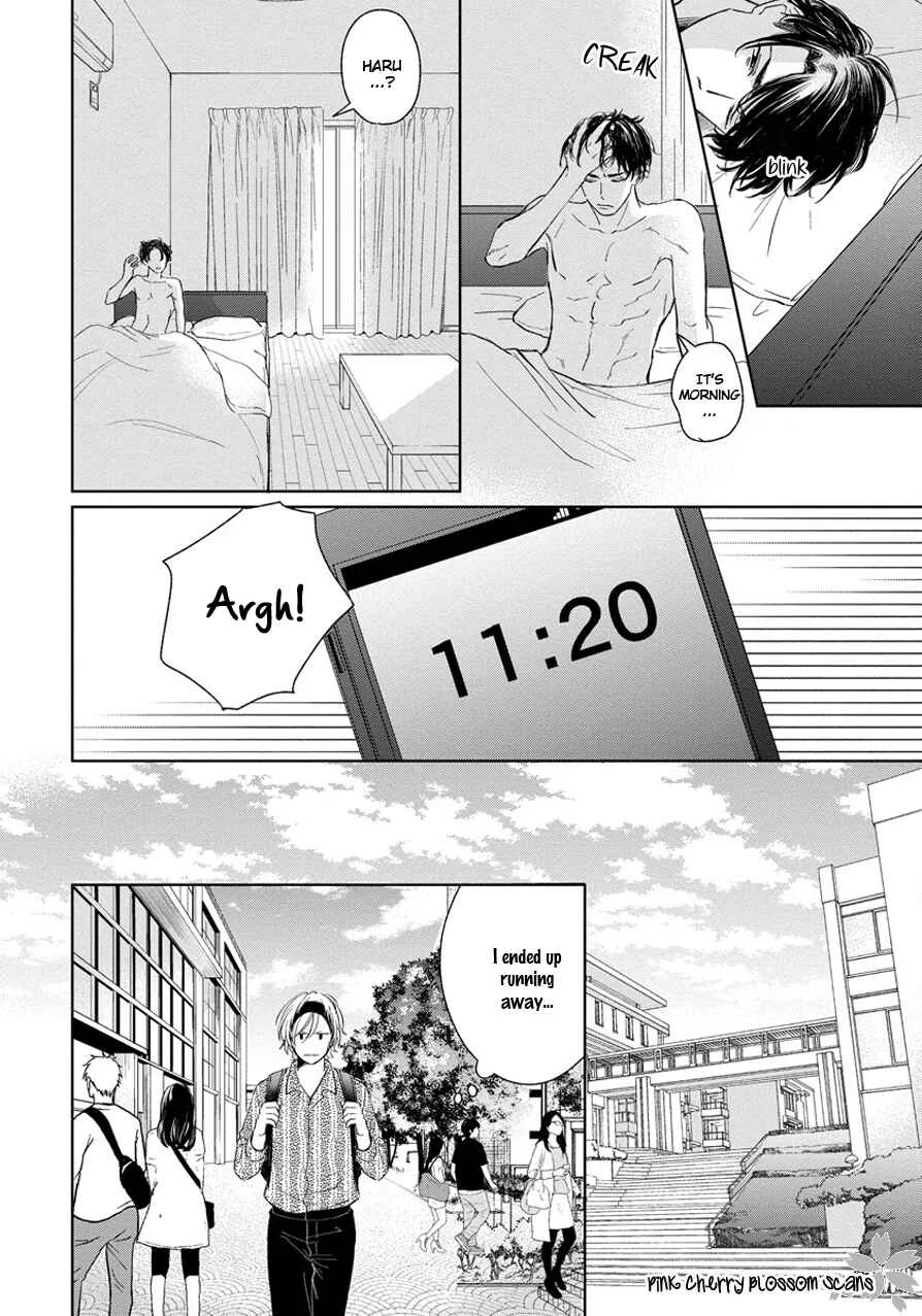 Fukigen na Kimi to Kimagure na Kiss Chapter 2 - Page 9