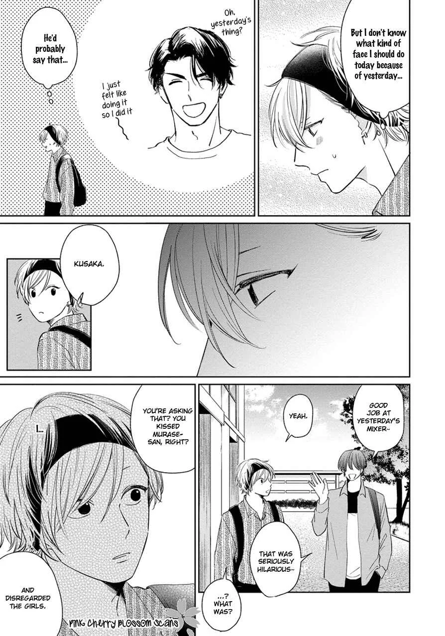 Fukigen na Kimi to Kimagure na Kiss Chapter 2 - Page 10