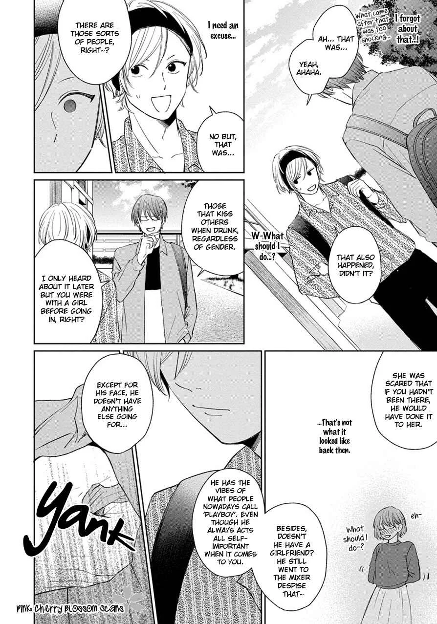 Fukigen na Kimi to Kimagure na Kiss Chapter 2 - Page 11