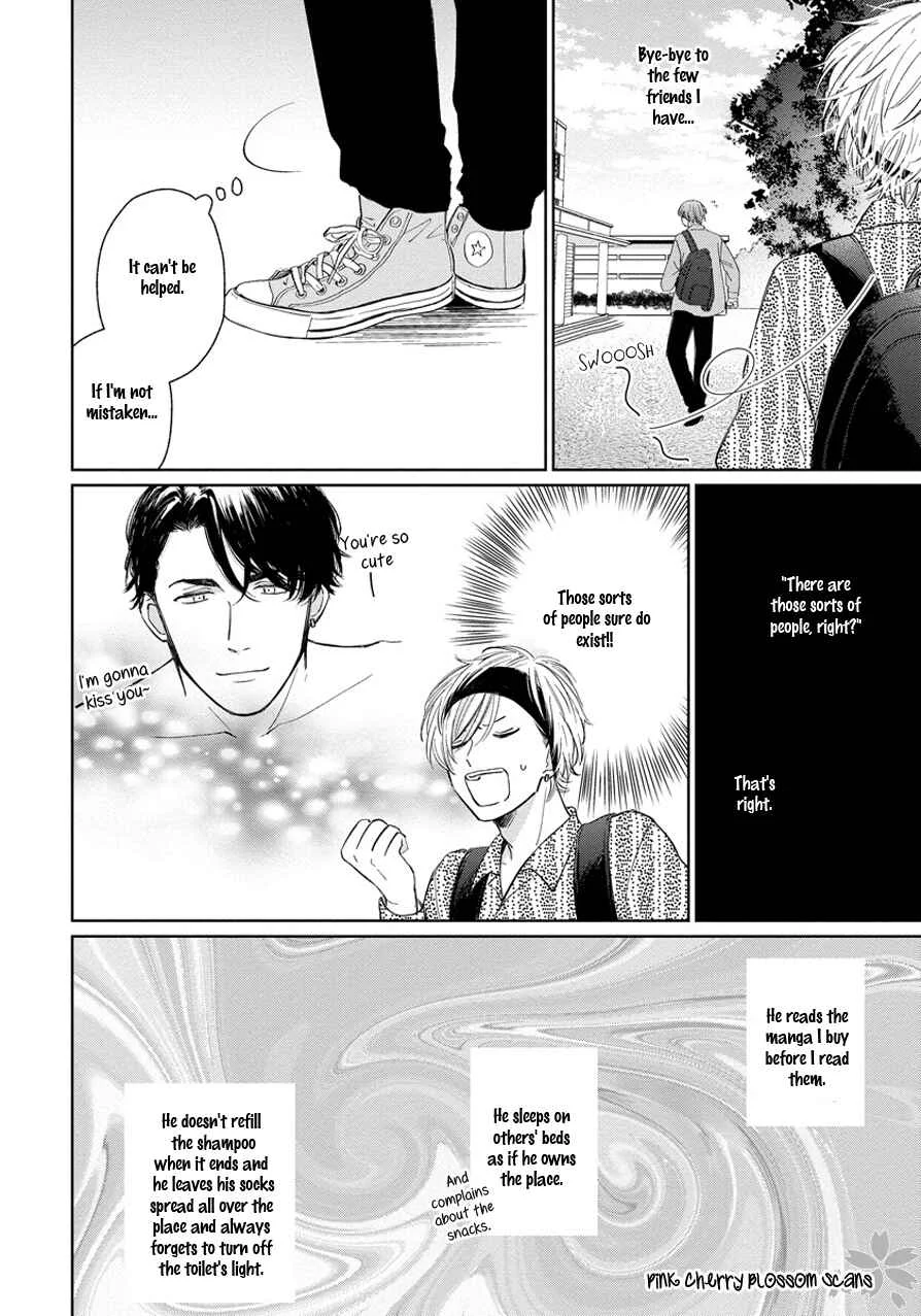 Fukigen na Kimi to Kimagure na Kiss Chapter 2 - Page 13