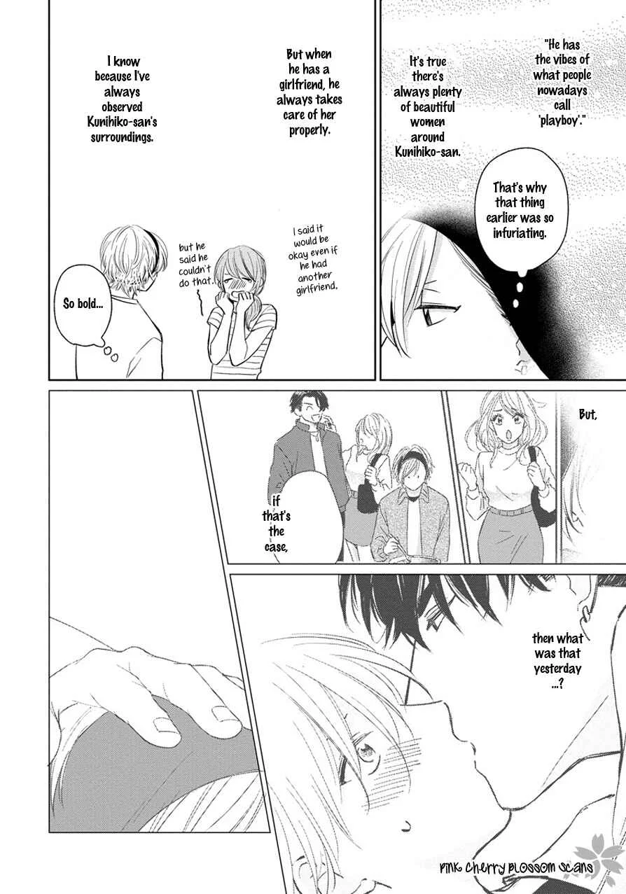 Fukigen na Kimi to Kimagure na Kiss Chapter 2 - Page 15