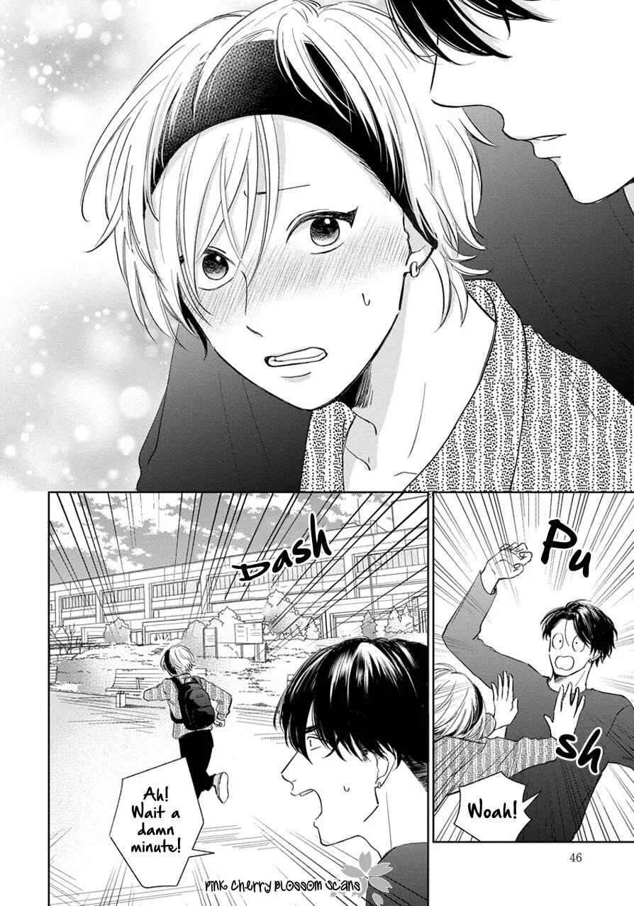 Fukigen na Kimi to Kimagure na Kiss Chapter 2 - Page 17