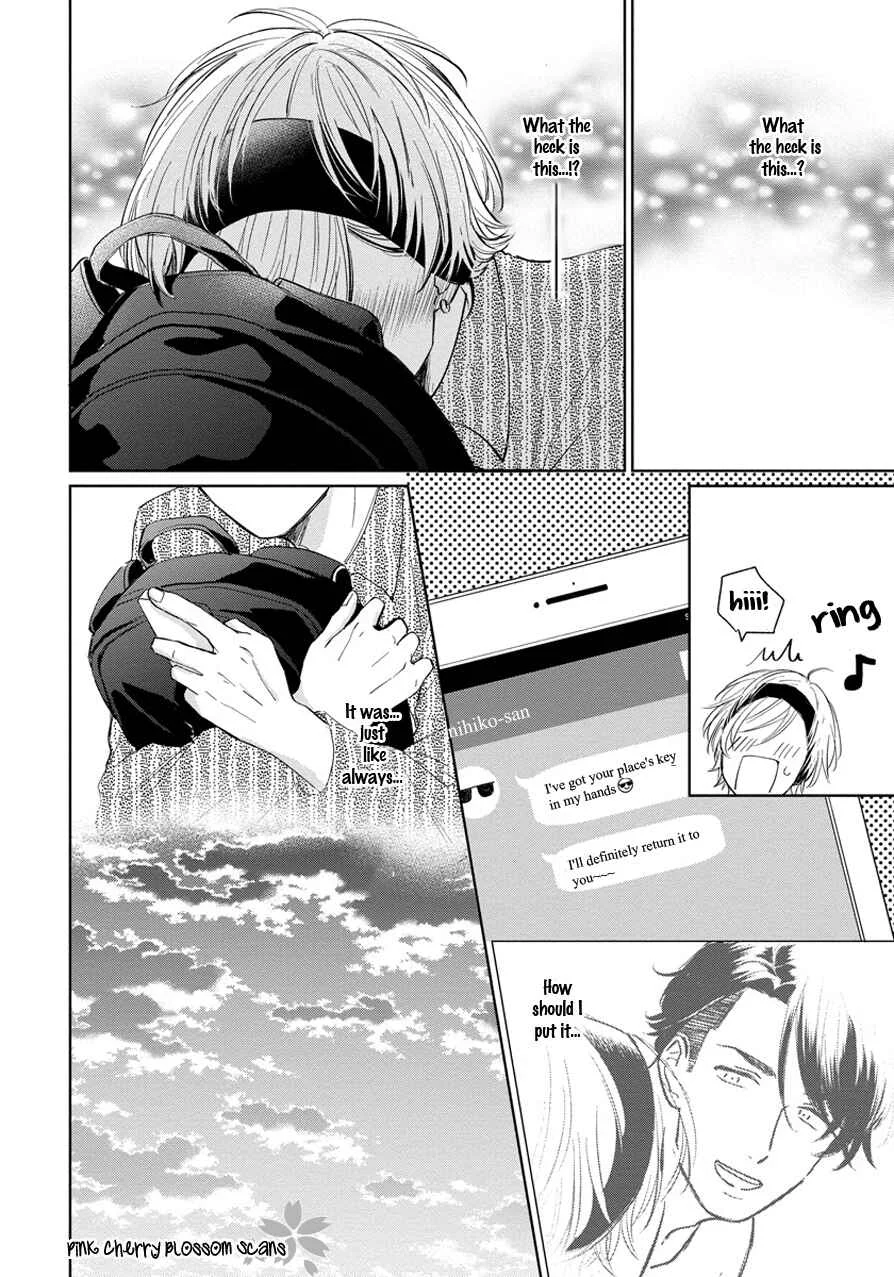 Fukigen na Kimi to Kimagure na Kiss Chapter 2 - Page 19