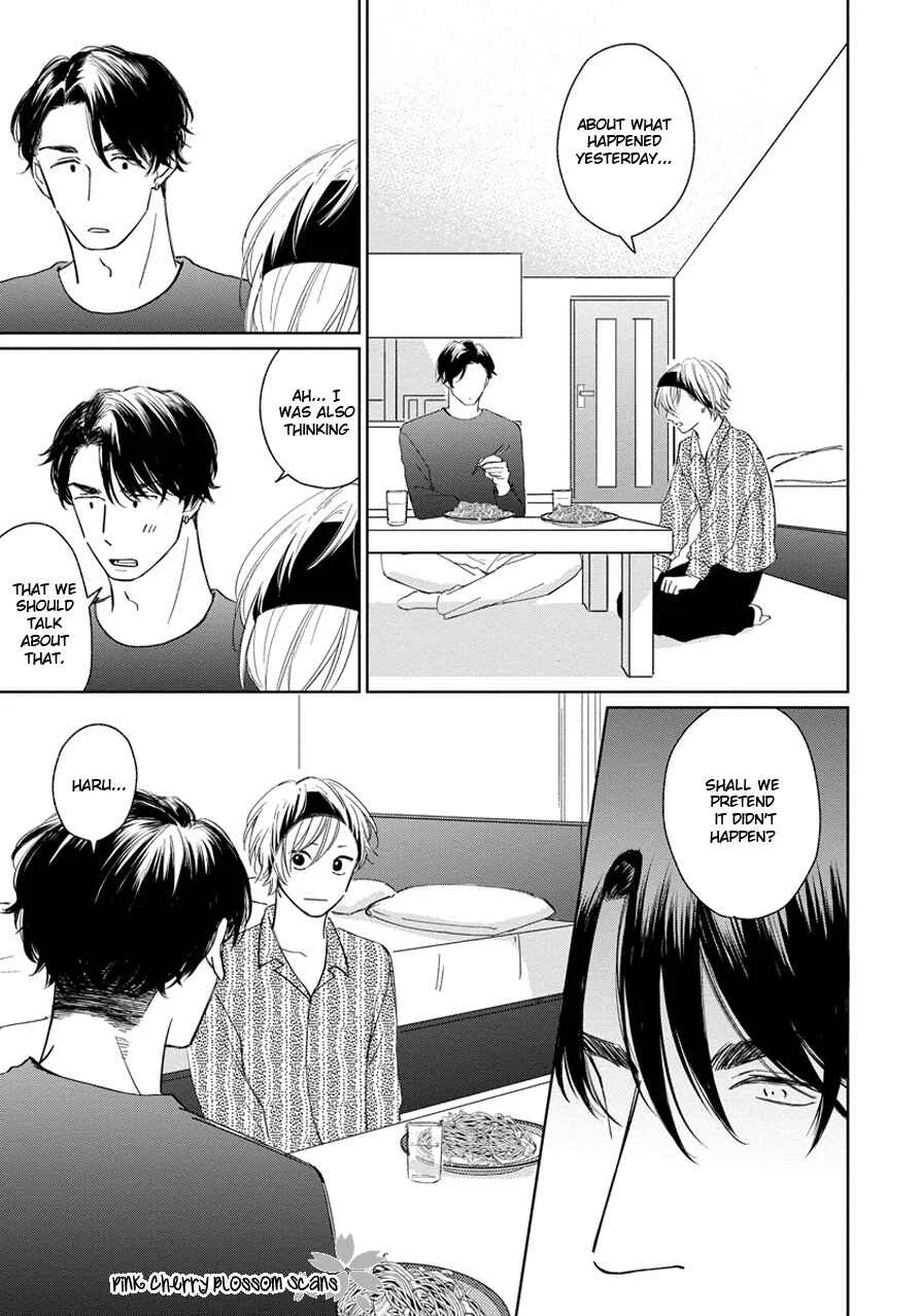 Fukigen na Kimi to Kimagure na Kiss Chapter 2 - Page 26