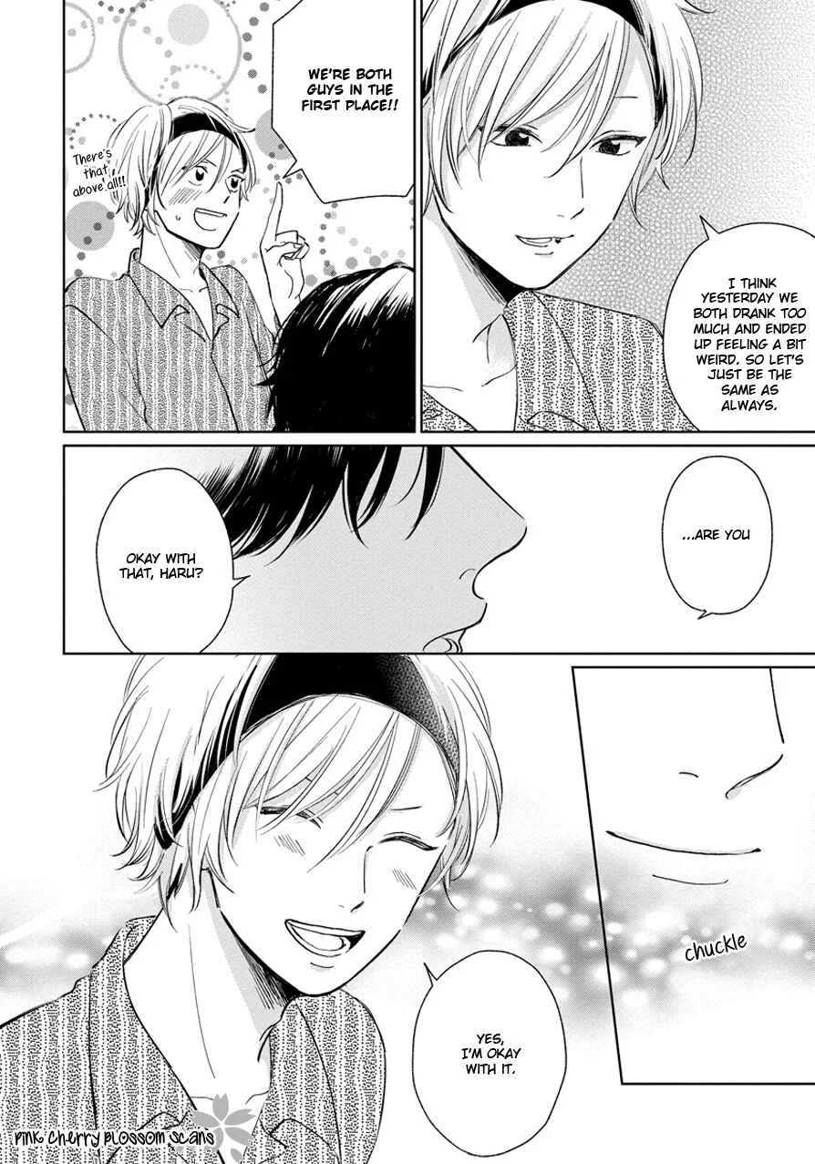 Fukigen na Kimi to Kimagure na Kiss Chapter 2 - Page 27