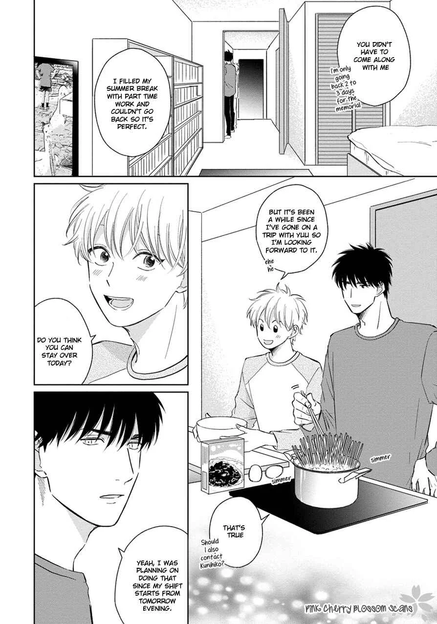 Fukigen na Kimi to Kimagure na Kiss Chapter 3 - Page 3