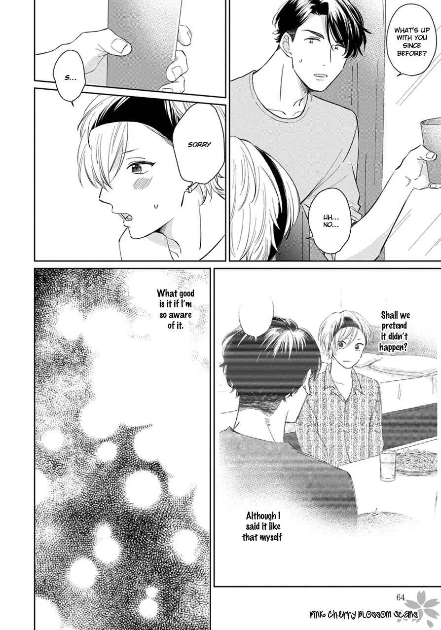 Fukigen na Kimi to Kimagure na Kiss Chapter 3 - Page 7