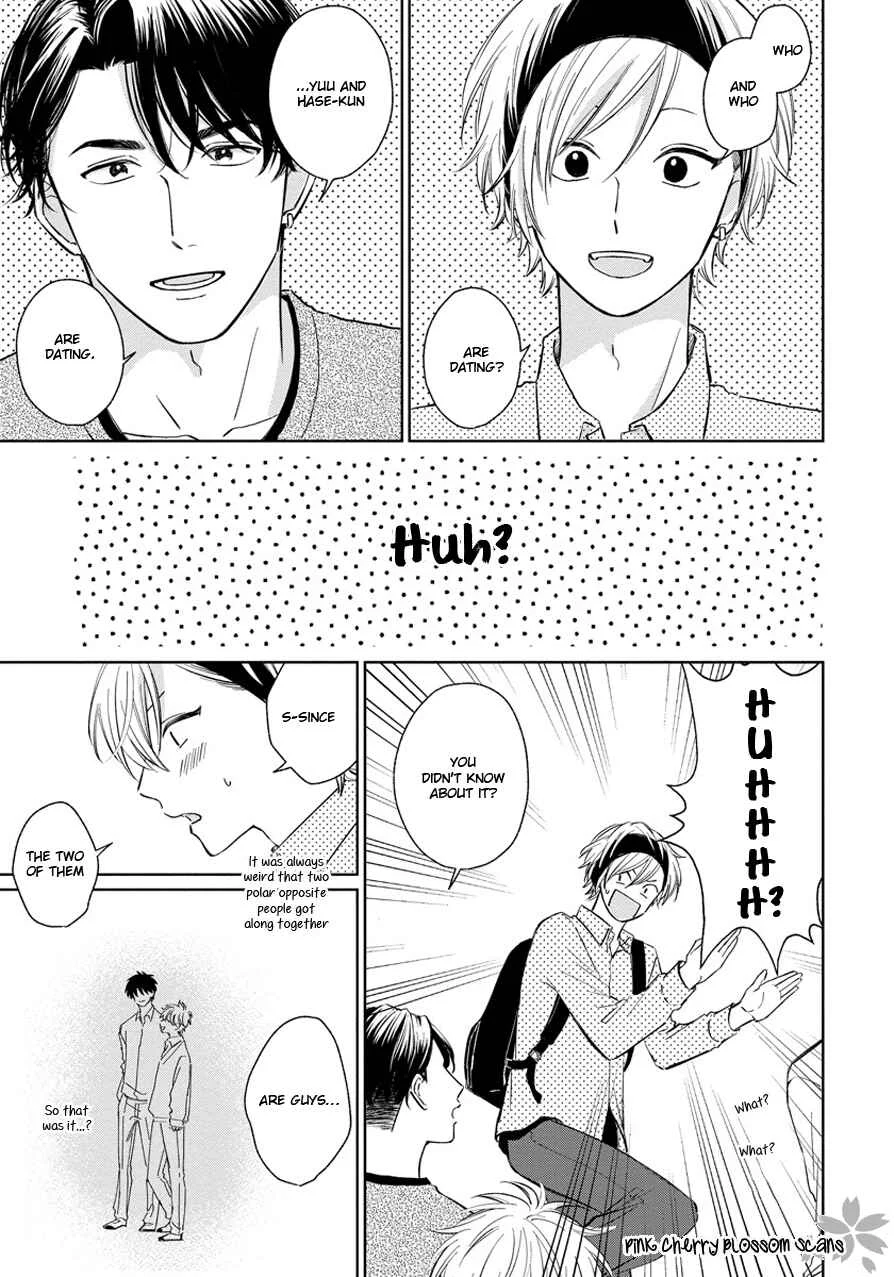 Fukigen na Kimi to Kimagure na Kiss Chapter 3 - Page 14