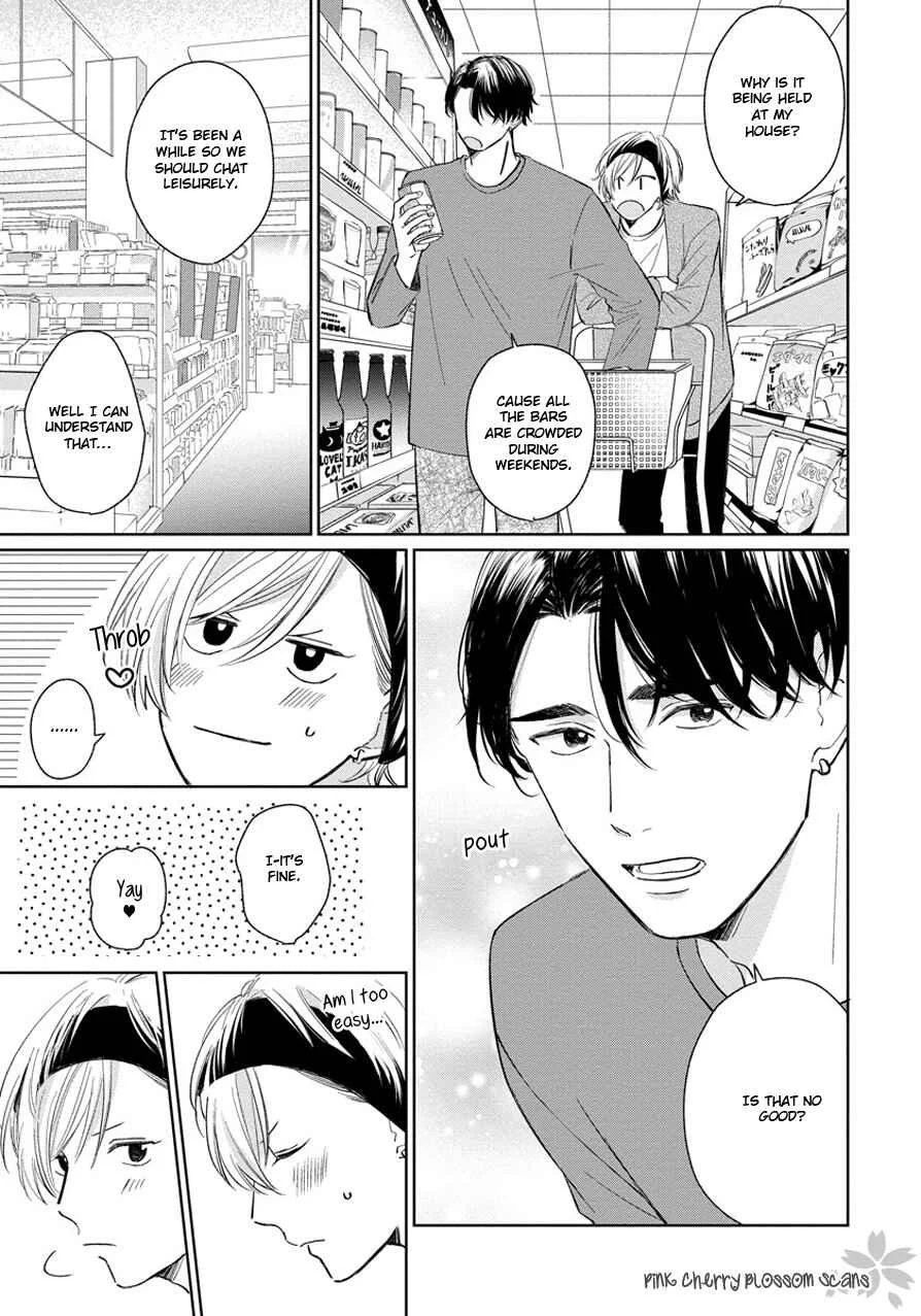 Fukigen na Kimi to Kimagure na Kiss Chapter 3 - Page 18