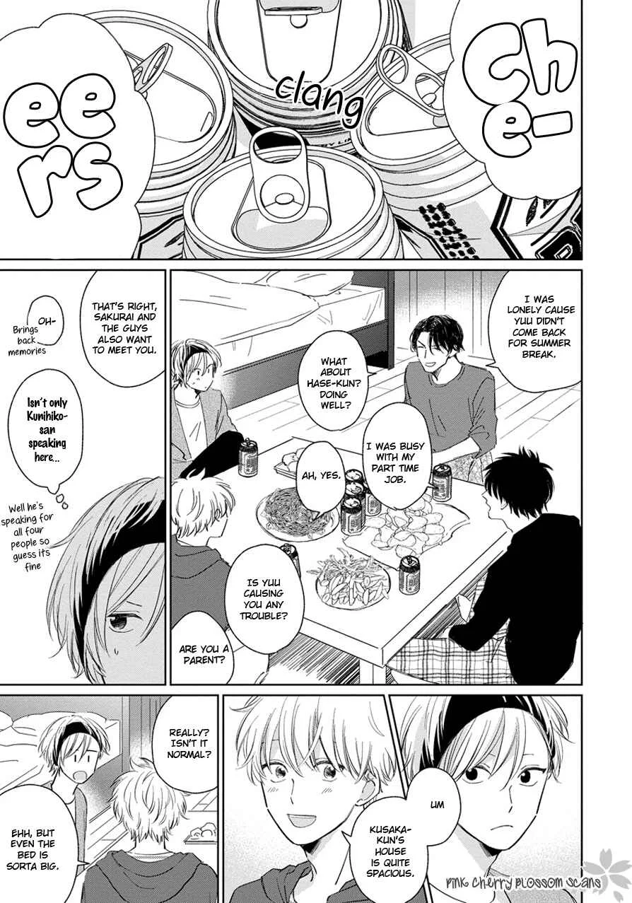 Fukigen na Kimi to Kimagure na Kiss Chapter 3 - Page 20