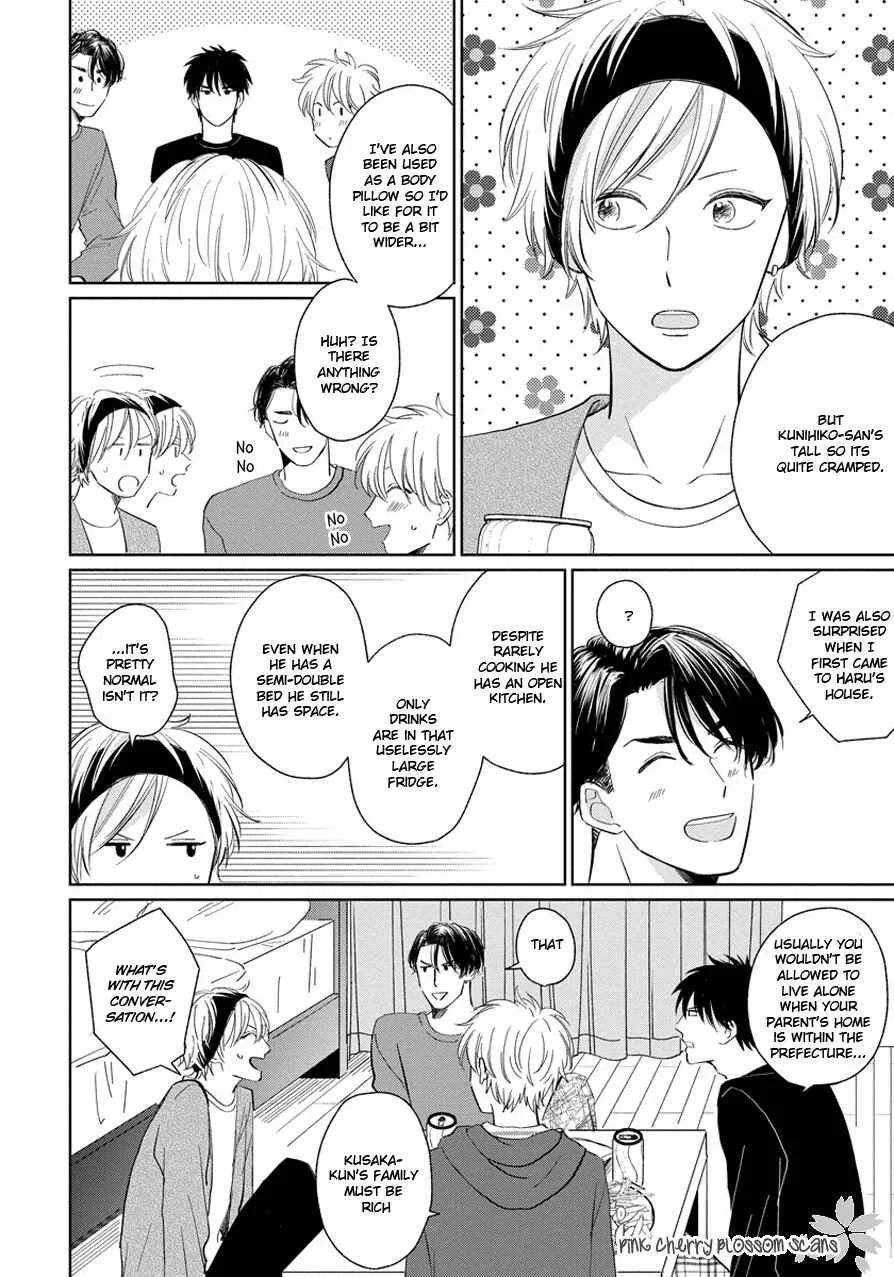 Fukigen na Kimi to Kimagure na Kiss Chapter 3 - Page 21