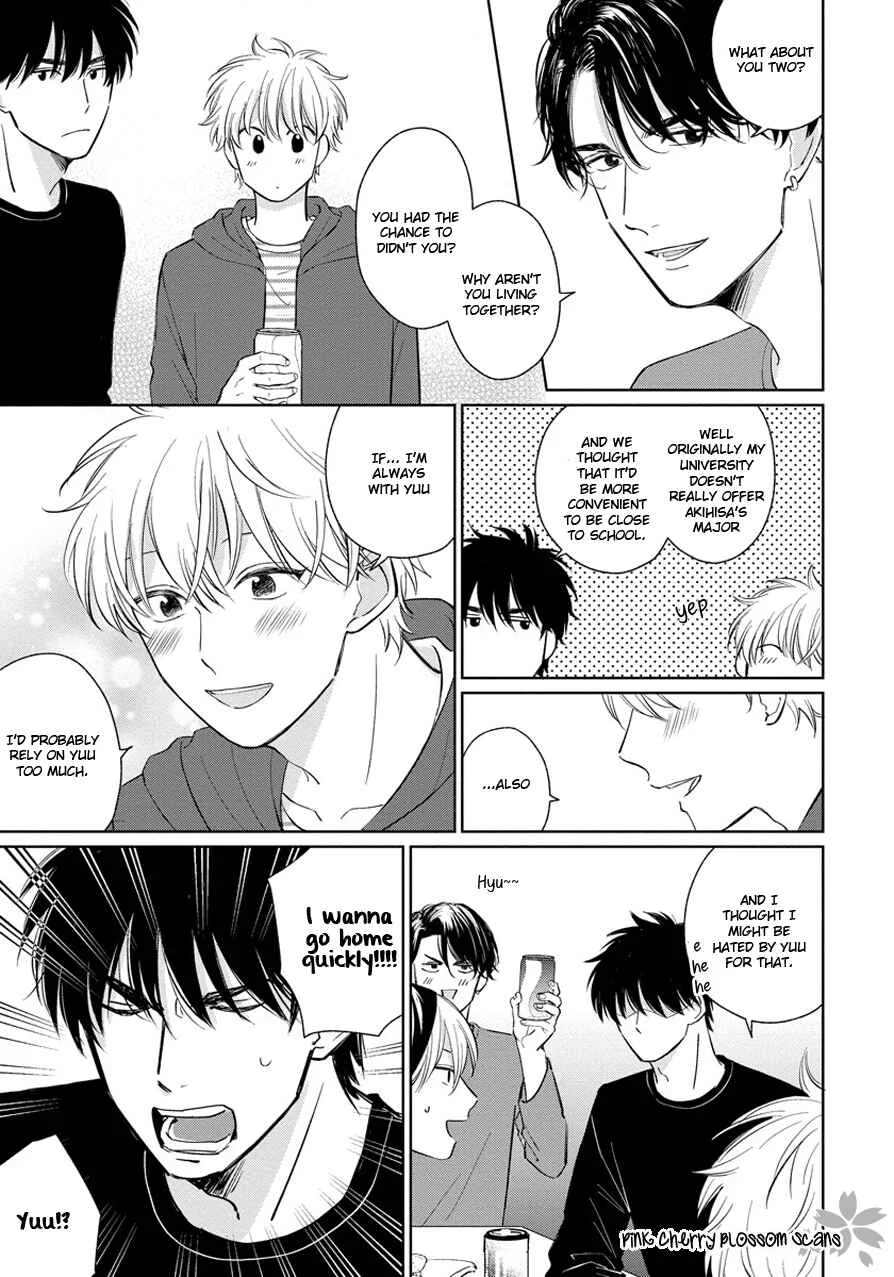 Fukigen na Kimi to Kimagure na Kiss Chapter 3 - Page 22