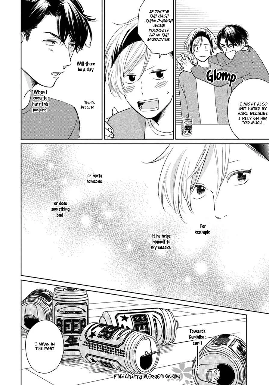 Fukigen na Kimi to Kimagure na Kiss Chapter 3 - Page 23