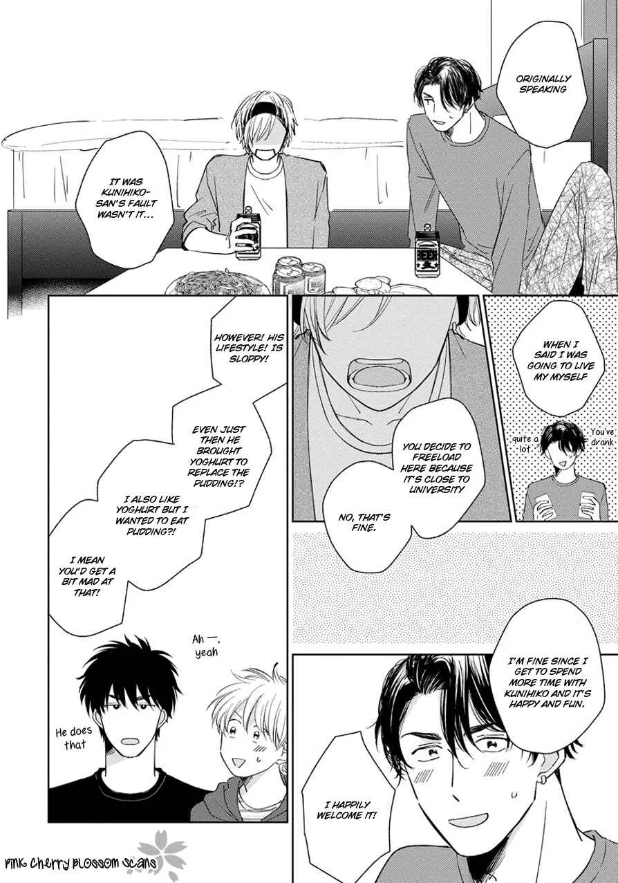 Fukigen na Kimi to Kimagure na Kiss Chapter 3 - Page 25