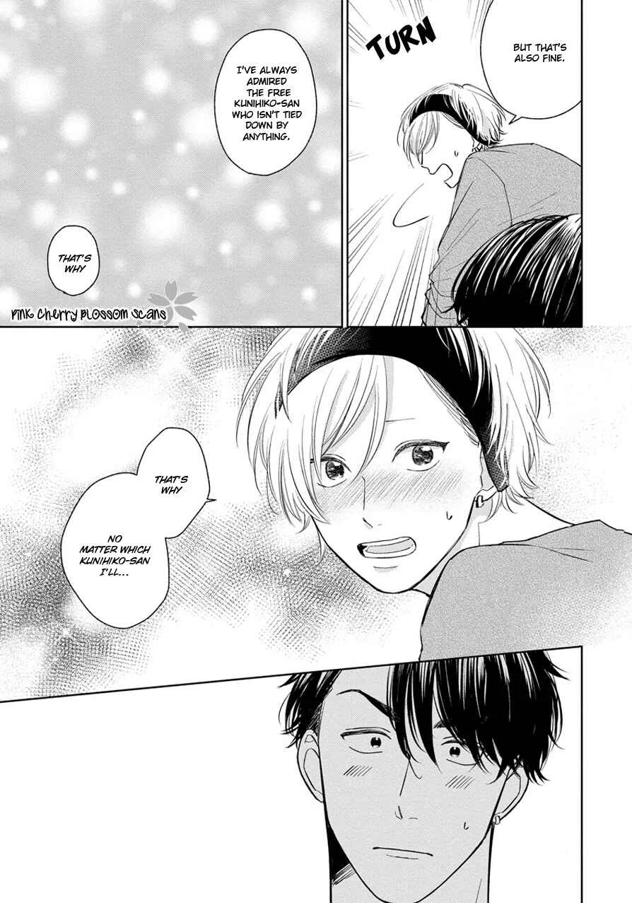 Fukigen na Kimi to Kimagure na Kiss Chapter 3 - Page 26