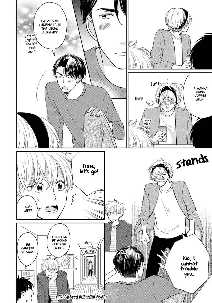 Fukigen na Kimi to Kimagure na Kiss Chapter 3 - Page 27