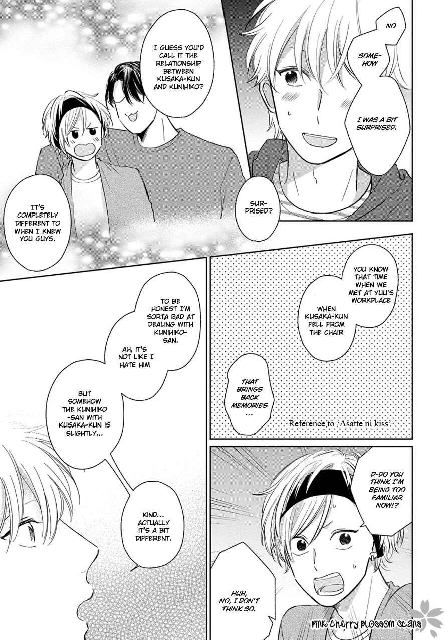 Fukigen na Kimi to Kimagure na Kiss Chapter 3 - Page 30
