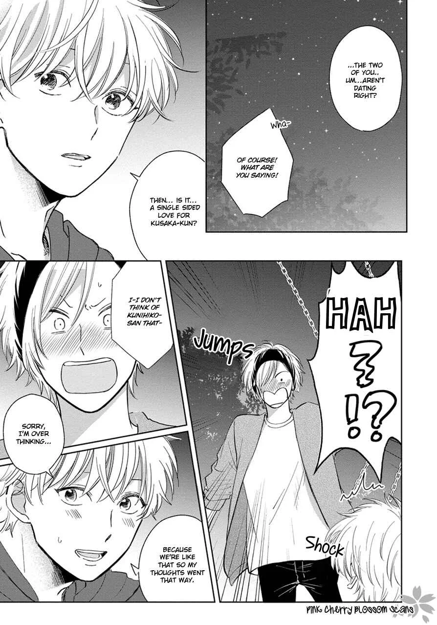 Fukigen na Kimi to Kimagure na Kiss Chapter 3 - Page 32