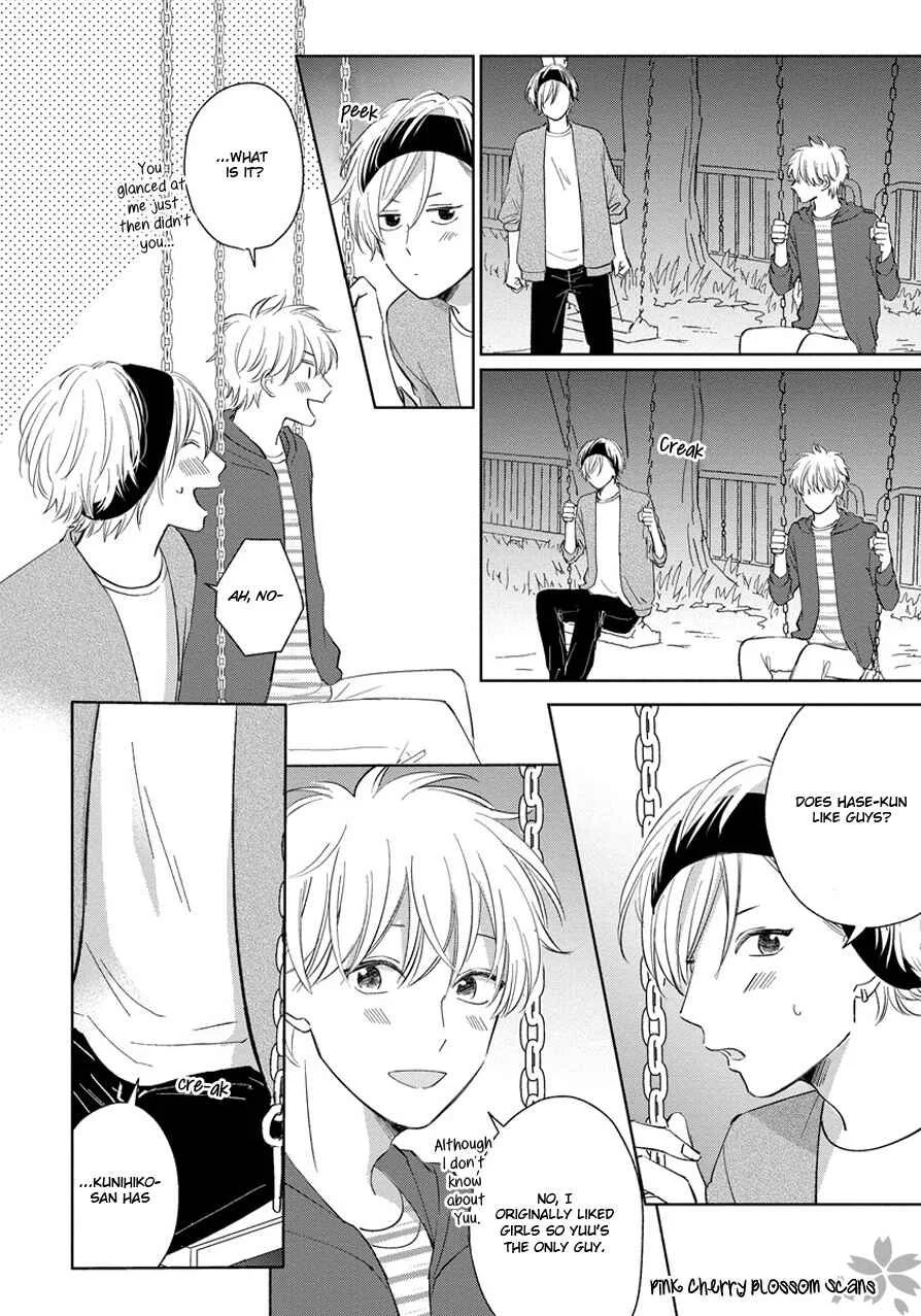 Fukigen na Kimi to Kimagure na Kiss Chapter 3 - Page 33