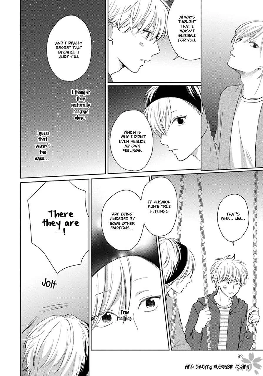 Fukigen na Kimi to Kimagure na Kiss Chapter 3 - Page 35