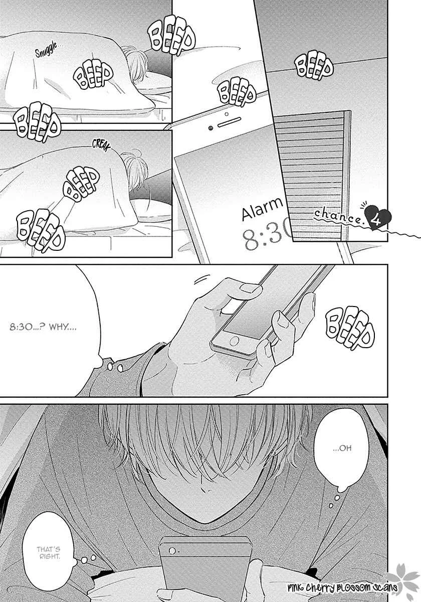 Fukigen na Kimi to Kimagure na Kiss Chapter 4 - Page 2