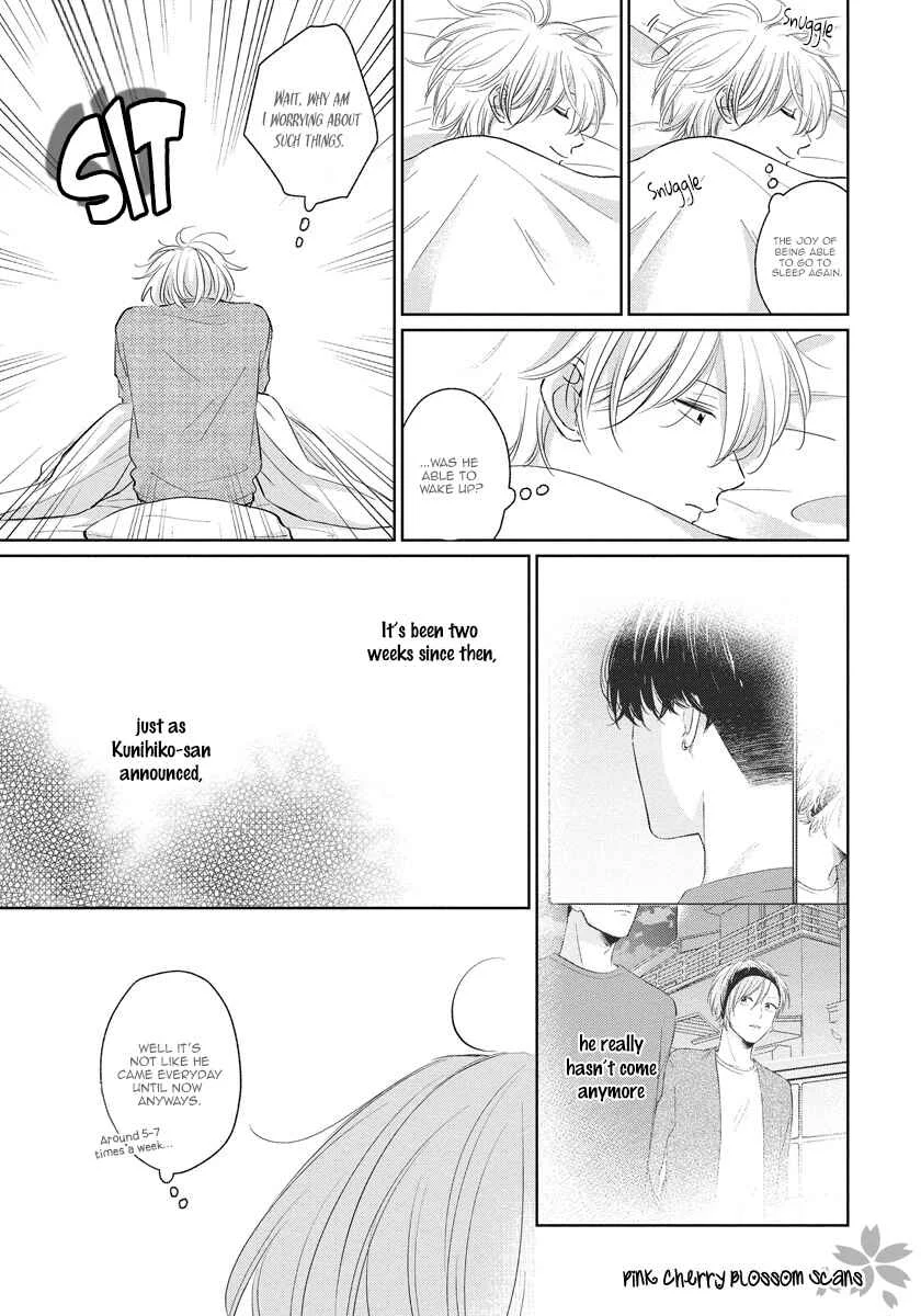 Fukigen na Kimi to Kimagure na Kiss Chapter 4 - Page 4