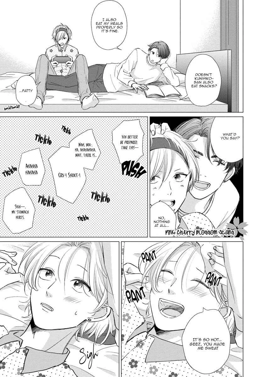 Fukigen na Kimi to Kimagure na Kiss Chapter 4 - Page 6