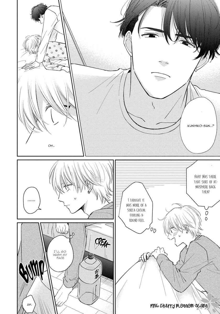 Fukigen na Kimi to Kimagure na Kiss Chapter 4 - Page 7