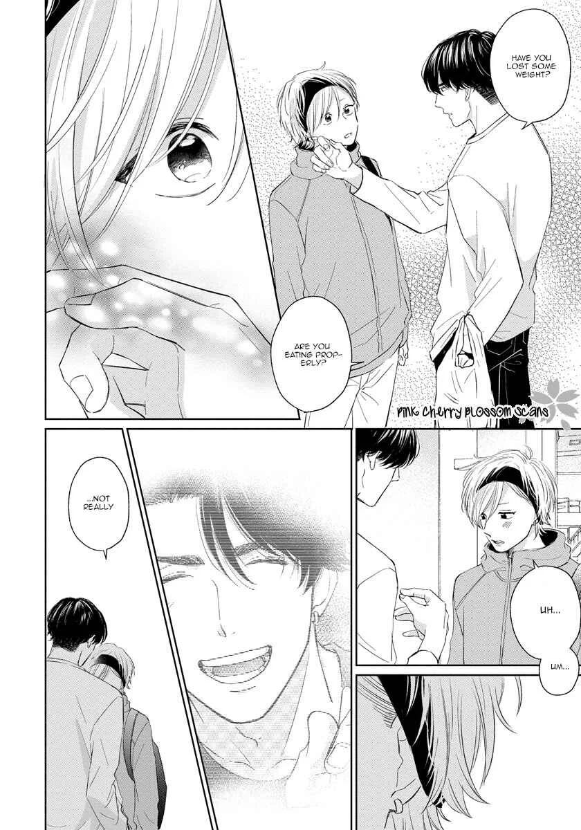 Fukigen na Kimi to Kimagure na Kiss Chapter 4 - Page 11