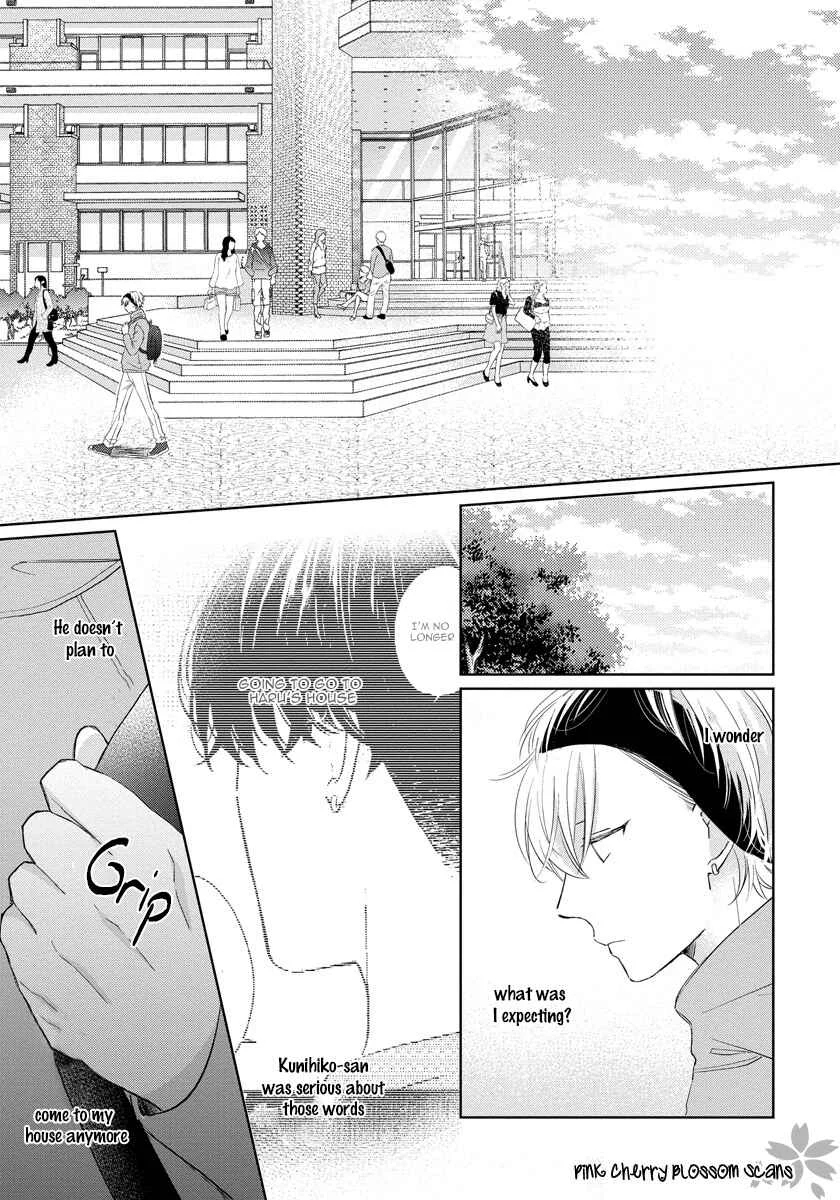 Fukigen na Kimi to Kimagure na Kiss Chapter 4 - Page 14