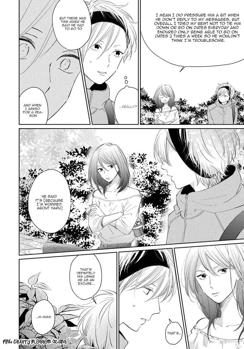 Fukigen na Kimi to Kimagure na Kiss Chapter 4 - Page 19