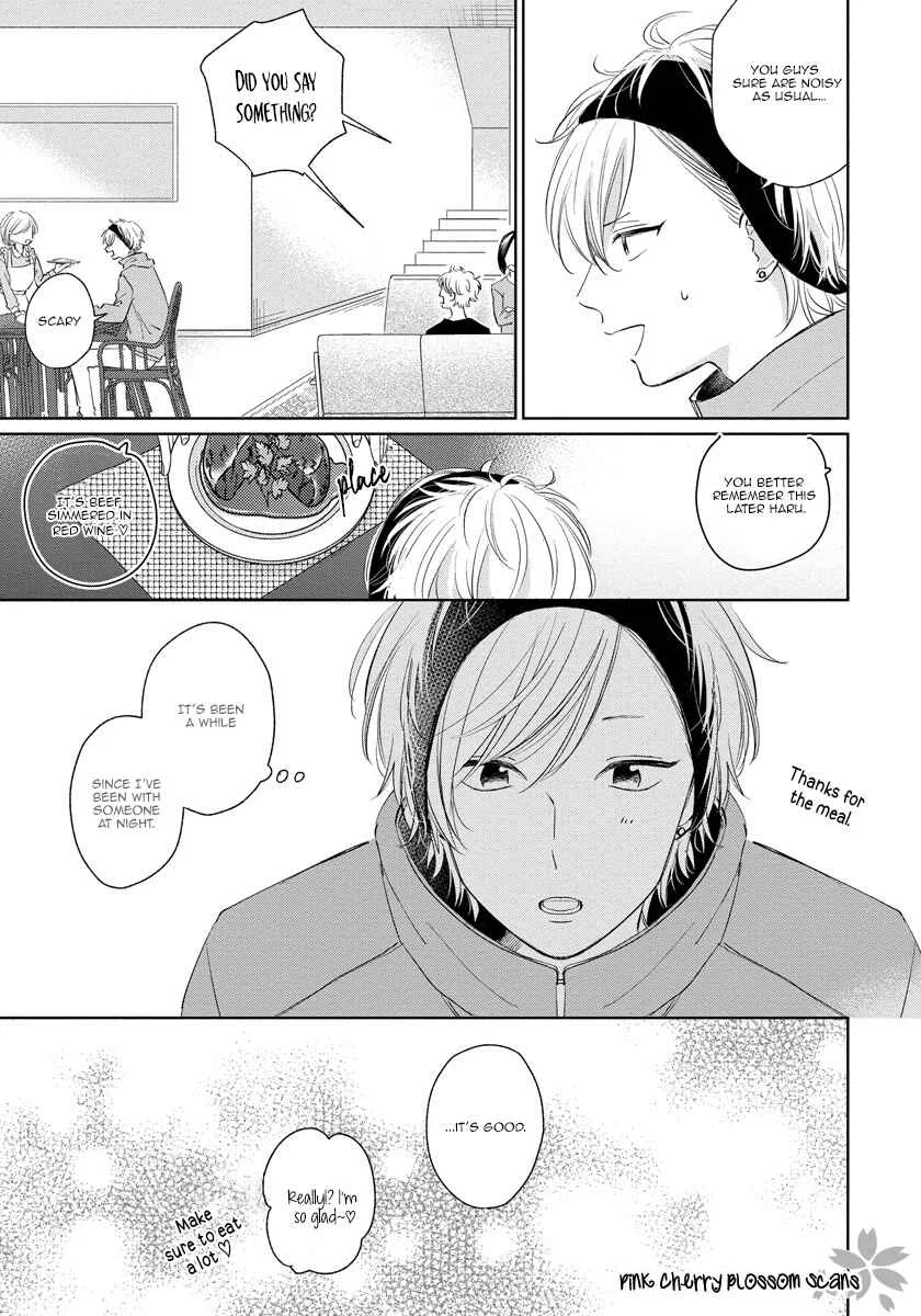 Fukigen na Kimi to Kimagure na Kiss Chapter 4 - Page 26